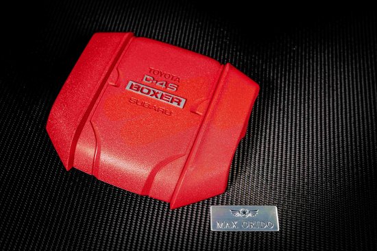 MAX RED GR86/BRZEngine Cover