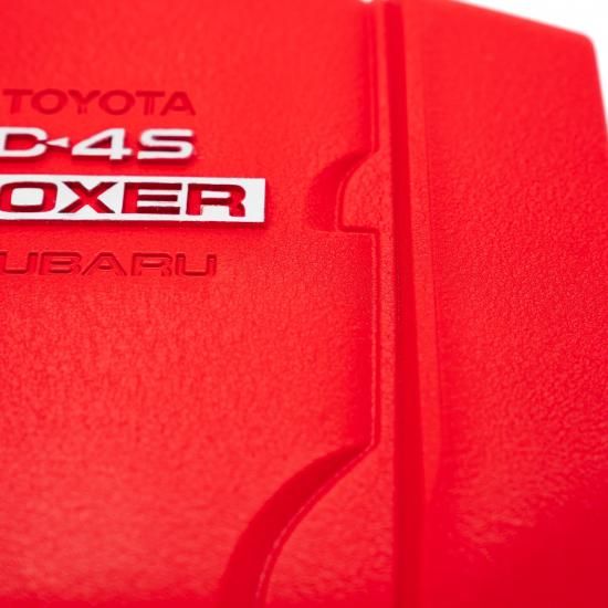MAX RED GR86/BRZEngine Cover