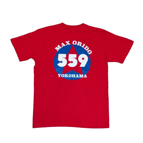 2023 STAR T-shirt ( Red )