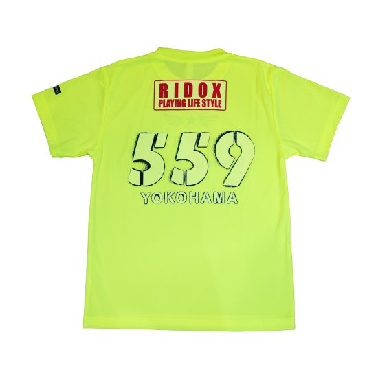 Sports T-shirt ( Neon yellow )