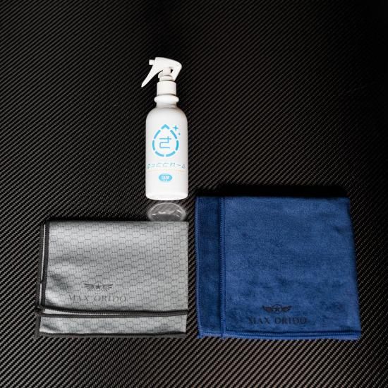 新品 未開封 maxident 29枚 通常盤 プレオーダー まとめ売り 安心堂浜松店公式ブログ 【TUDOR】チューダー サイクリング魂を