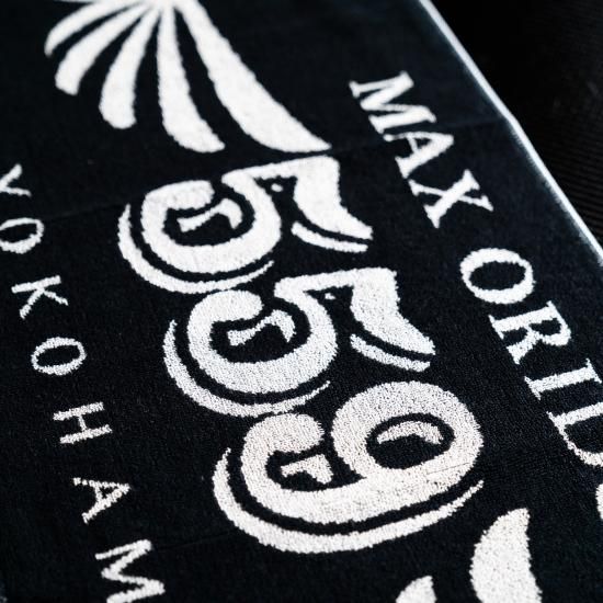 マウル オブセッション 初期ロゴ MAXORIDO 559 Face towel - MAX ORIDO Official Store