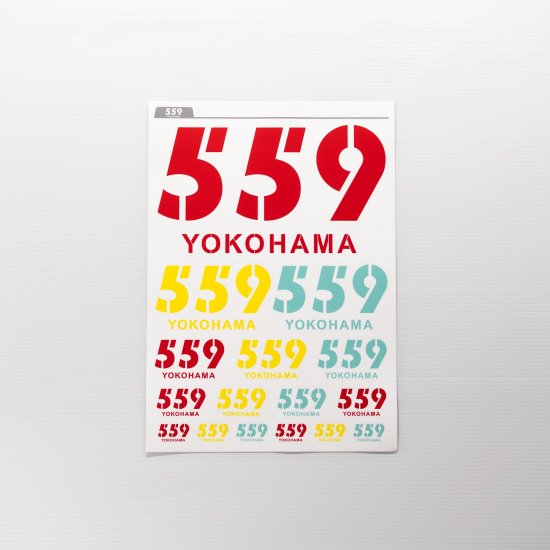 559 Yokohama ƥå (A4)