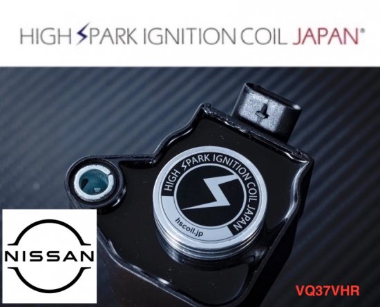 HIGHSPARK IGNITION COIL NISSAN (VQ37VHR)	