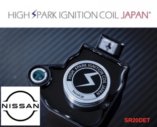 HIGHSPARK IGNITION COIL NISSAN(SR20DET)
