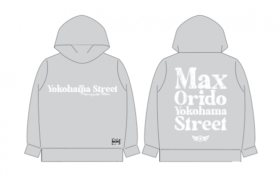 MAXORIDO essential pull over hoodie (grey)