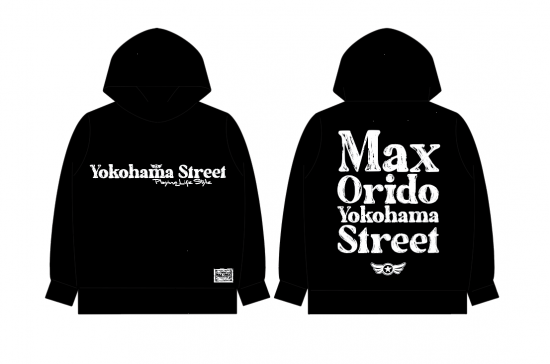 MAXORIDO essential pull over hoodie (black)