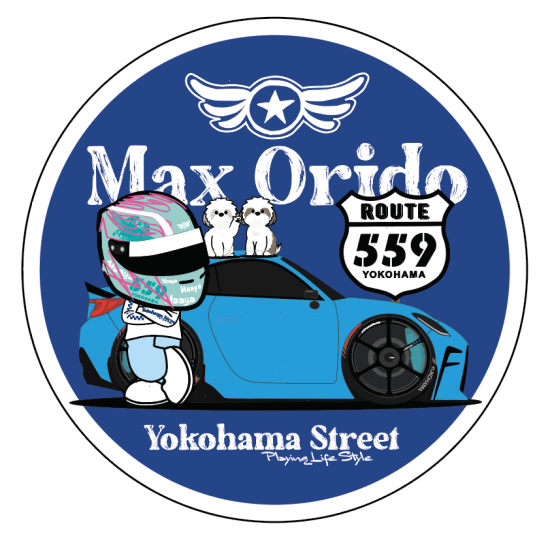 Maaya 86 Sticker