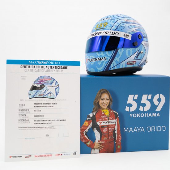 Maaya Orido Mini Helmet 1:2 Scale 2025 Edition (Carbon Fiber)