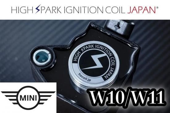 HIGH SPARK IGNITION COIL RegularTypeMINI R50 R52 R53  W10/W11engine
