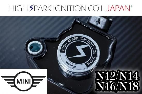 HIGH SPARK IGNITION COIL RegularTypeMINI N12/N14/N16/N18engine