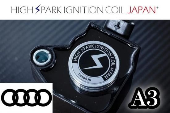 HIGH SPARK IGNITION COIL RegularType A3 
