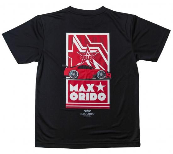RIDOX Supra Sports Tee