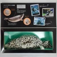 ڰưʪ̤ۤZOO  饷