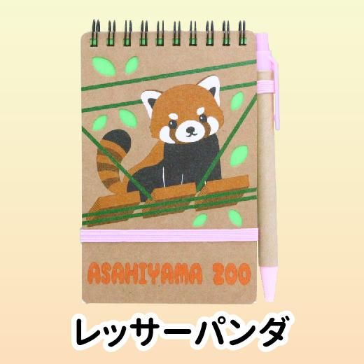 海外ダイカットメモ ダイカットメモ | cherish365_zakka