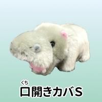 ¤Ì¤¤¤°¤ë¤ß ¸ý³«¤¥«¥Ð £Ó