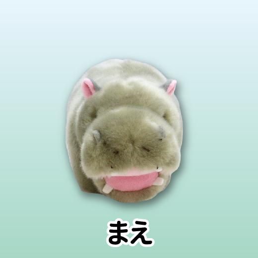 カバぬいぐるみ 71ILPku-K1L._UF350,350_QL50_.jpg