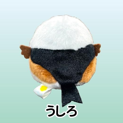 お手玉シマエナガ - 旭山動物園くらぶオンラインショップ