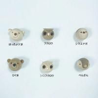 森のZOOマグネット全6種類≪☆LP対応≫ - 旭山動物園くらぶオンライン