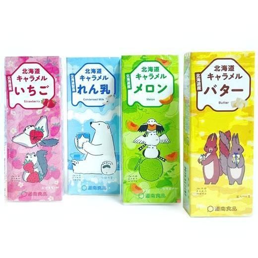 san-x 北海道旭山動物園 まめゴマ 6連ストラップ&十六茶コラボ 平成レトロ レア商品 あさひやま動物園 まめゴマ6連ストラップ