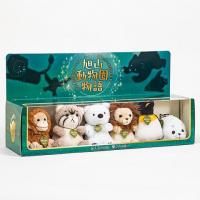 ぬいぐるみ サンレモン フラッフィーズS フクロウWH - 旭山動物園