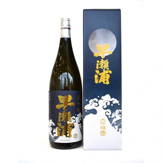 早瀬浦　大吟醸(1800ml) - 福井の旨い酒の特約販売店「酒のタケウチ」