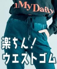 �ڤ��󡪥������ȥ���