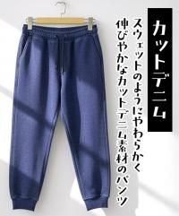 ���åȥǥ˥��Ǻ�