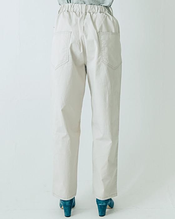 INDIMARK ホワイトデニムパンツ ベージュ裾デザイン INDIMARK | コクーンパンツ ベージュ - インディマーク