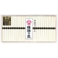 5,000円 - 揖保乃糸専門店 | 産地直送 手延べそうめん揖保乃糸