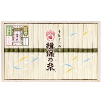 縒つむぎ 紫帯・緑帯・他 - 揖保乃糸専門店 | 産地直送 手延べそうめん揖保乃糸ネット通販なら お中元ギフトにも