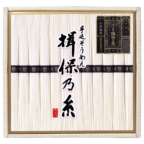 喜多村 播州手延素麺 揖保乃糸 特級品 黒帯 600g（50g×12束）KBS20 [k-t][10]｜揖保乃糸専門店