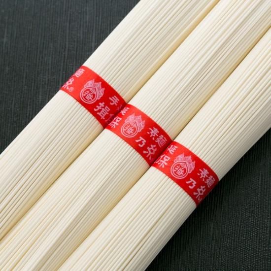 Amazon | 揖保乃糸 手延素麺 揖保の糸 上級 赤帯 新4束・特級 黒