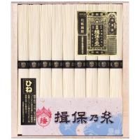 特級品 黒帯【古・ひね】 - 揖保乃糸専門店 | 産地直送 手延べそうめん