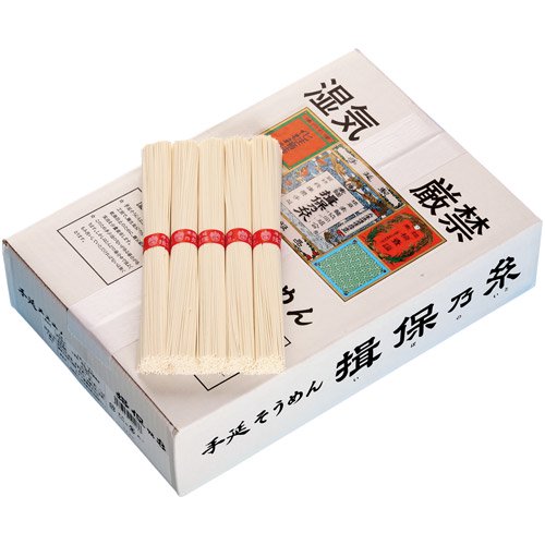 【２箱セット 】揖保乃糸素麺 上級品 赤帯合計60束AU-40  定価9288円
