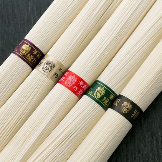 揖保乃糸 素麺 ギフト 高級 そうめん 食べ比べ お試し 特級 上級 揖保乃糸 素麺 ギフト 高級 そうめん 食べ比べ お試し 特級 上級