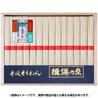 5,000円 - 揖保乃糸専門店 | 産地直送 手延べそうめん揖保乃糸ネット