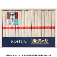 5,000円 - 揖保乃糸専門店 | 産地直送 手延べそうめん揖保乃糸ネット