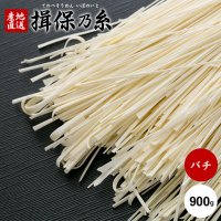 商品検索 - 揖保乃糸専門店 | 産地直送 手延べそうめん揖保乃糸ネット