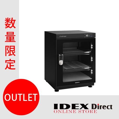 再値下げ IDEX D-strage DS-63M 防湿庫-