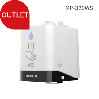 ڥȥåȡ ظľ뷿ư Ԥ MP-320WS