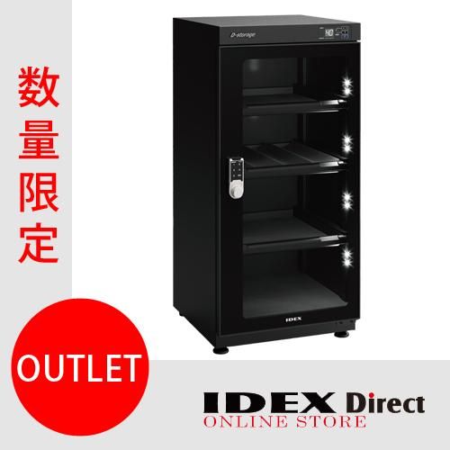 防湿庫 アウトレット DS-105M カメラ・レンズの防湿庫D-storage - IDEX 