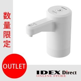 アルコールディスペンサー エブリア メーカー直販サイト IDEX Direct
