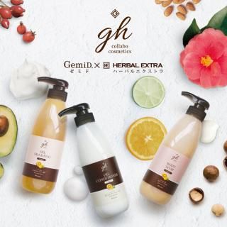 GH (GemiD x HE)