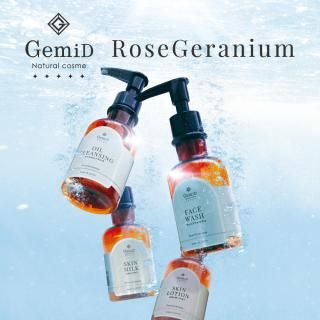 HISSAMIH 化粧水 ローズゴールド HISSAMIH – Invel Japan