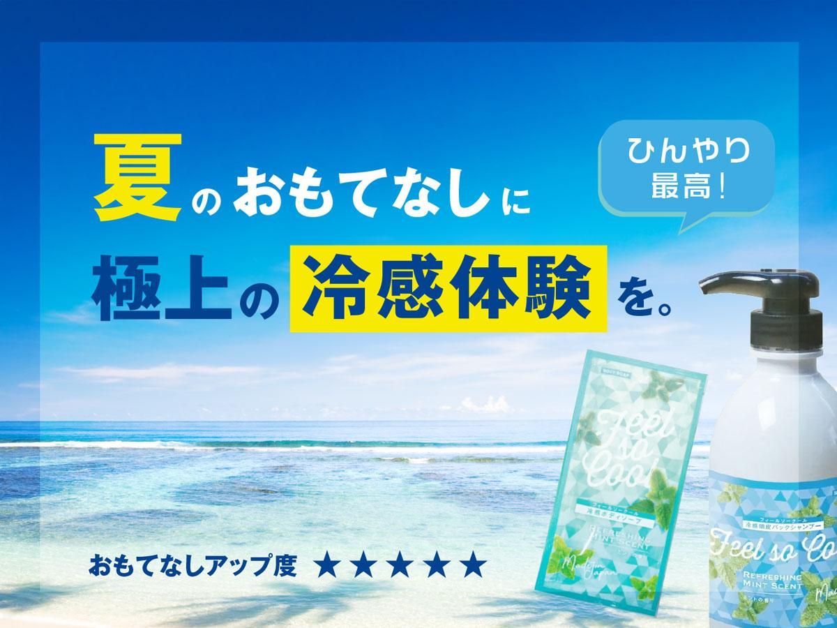 䴶᡼