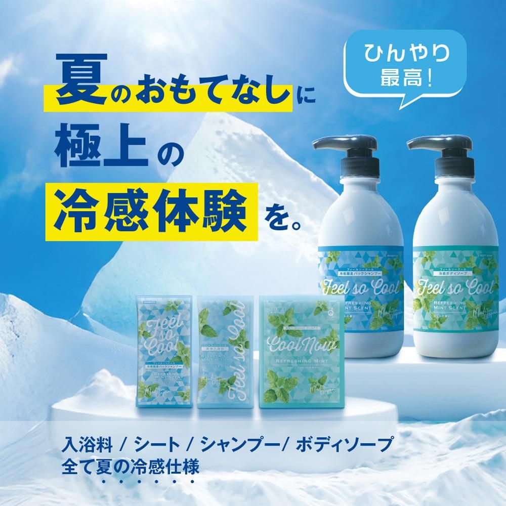 䴶꡼
