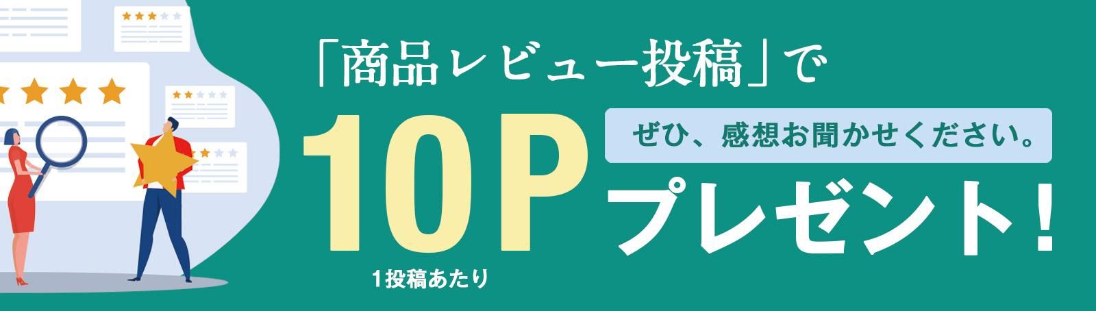 ޥΥӥ塼