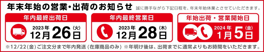 入浴剤 睡眠 シトラス ねむねバスパウダー 20g 【すやすやの香り