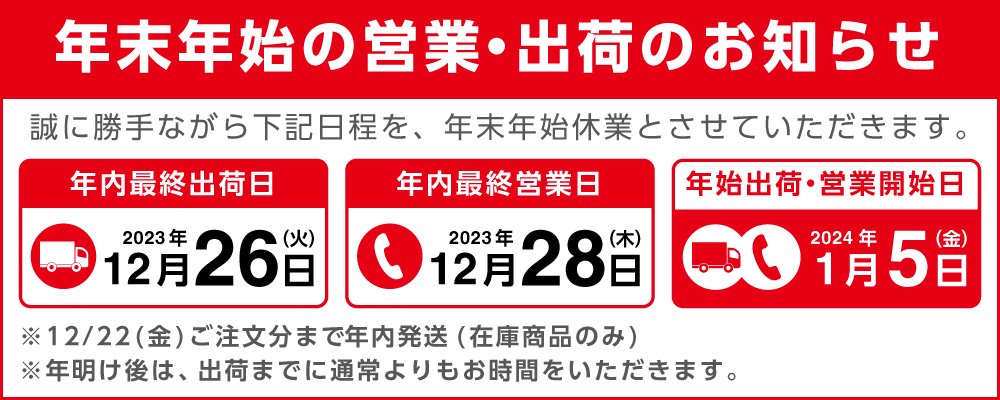 リンスインシャンプー 子供用 12ml パルパルポー 使い切り 【100個】